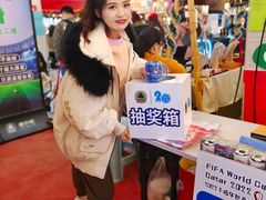 -老外街