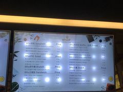 菜单-Who乎coffee&bar