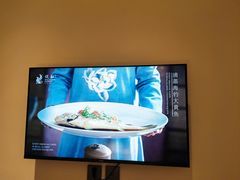 -悦融琥珀·京鲁菜·海味珍品(西单店)