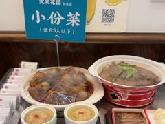 -沈家花园如皋菜(君御豪庭店)