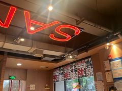 -三太子地摊烧烤·小龙虾(北蔡店)