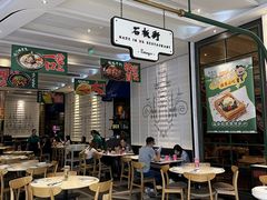 -石板街港澳冰室(天环店)