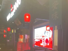 -老淮安·淮安菜(涟水店)