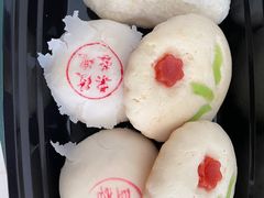 -富华斋饽饽铺·宫廷糕点·伴手礼(护国新天地店)