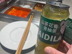 -海底捞火锅(凯德广场店)