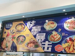 -简荟厨·西式简餐(花都雅乐城店)