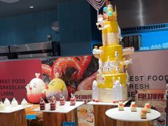 -海德温泉生活馆(朝阳大悦城店)