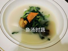 -沈灶河豚宴·河豚融合餐厅(汉中路店)
