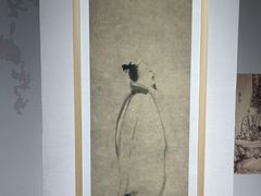 -南京书画院金陵美术馆