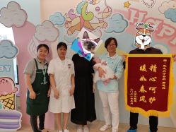 点击看大图 -致友月子会所(麓湖店)