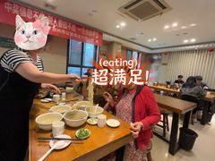 -合记烩面(人民路店)