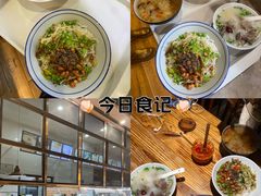 -椰小调.儋州米烂(名门店)