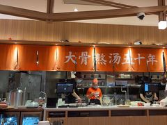 -味千拉面(瑞虹生活广场店)