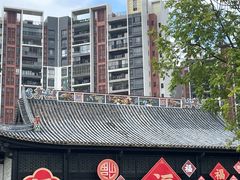 -岭南和园