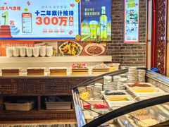 -大队长主题火锅(观音桥店)