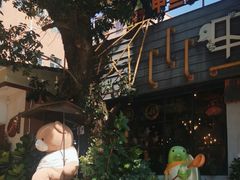 -甲大帅·甲鱼·椰子鸡主题餐厅(唐家店)