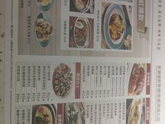 -新宝餐厅(流塘店)