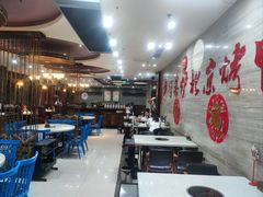 -臻味到北京烤鸭(MM3购物中心店)