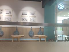 -珍粥道(杉杉奥特莱斯店)