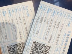 -乐汇城