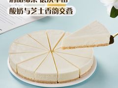 -山姆会员商店(大连店)