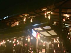 -Dash Teak House