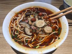-吴记怪味面(牛王庙店)