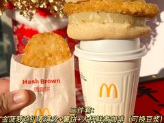-麦当劳(湛江大厦店)