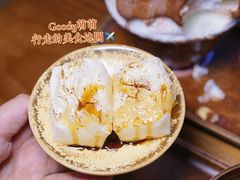 -WONDER ICE 萬得冰田(建設路总店)