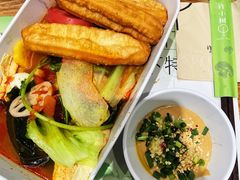 -许小树(国贸商城店)