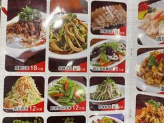 -张包铺(道外店)