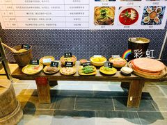 -西江苗族博物馆