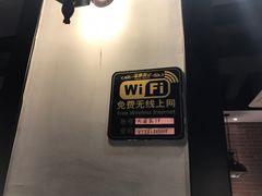 -兴圆苑