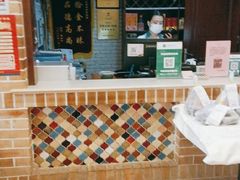 -巴依老爷新疆美食(常营店)