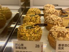-LANLIZI BAKERY(COSMO店)
