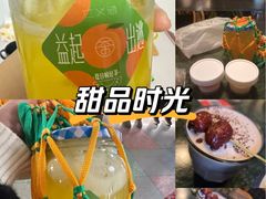-仁义涵西餐·咖啡(中华巴洛克店)
