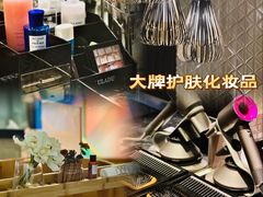 -皇室假期美食水疗会(春风路店)