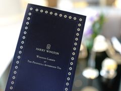-王府半岛酒店·大堂茶座