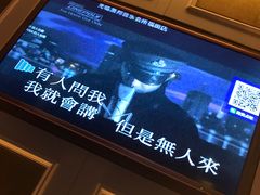 -萧邦音乐会所KTV·蒸汽活海鲜自助(福田店)