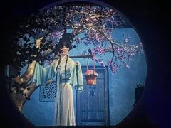 -芜湖方特东方神画
