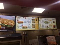 -赛百味SUBWAY(三阳广场店)
