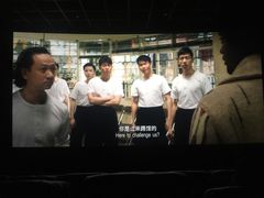 -至潮影城(厦禾路美仁广场店)