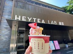 门面-喜茶(深圳欢乐海岸LAB店)
