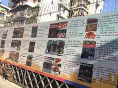 -祥和里餐饮美食一条街