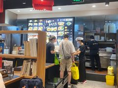 -和府捞面(天河领展广场店)