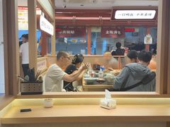 -金原鸭血粉丝汤·汤包·脆皮烤鸭(南京博物院店)
