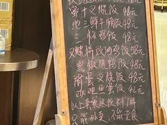 -有璟阁港式餐厅(国贸商城店)