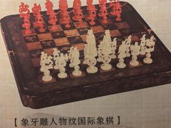 -广州十三行博物馆
