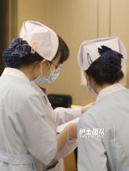-悦芽母婴护理月子中心(凤起潮鸣府店)