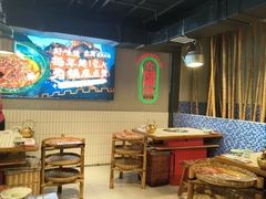 -山悦里 山野·鲜火锅(罗斯福广场店)